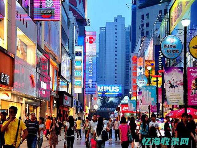 成都做人流最好的医院