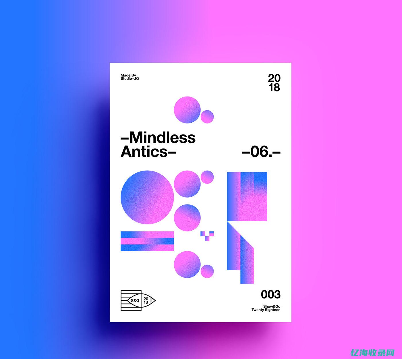 网站设计色彩的搭配原则 (网站设计色彩搭配高级)