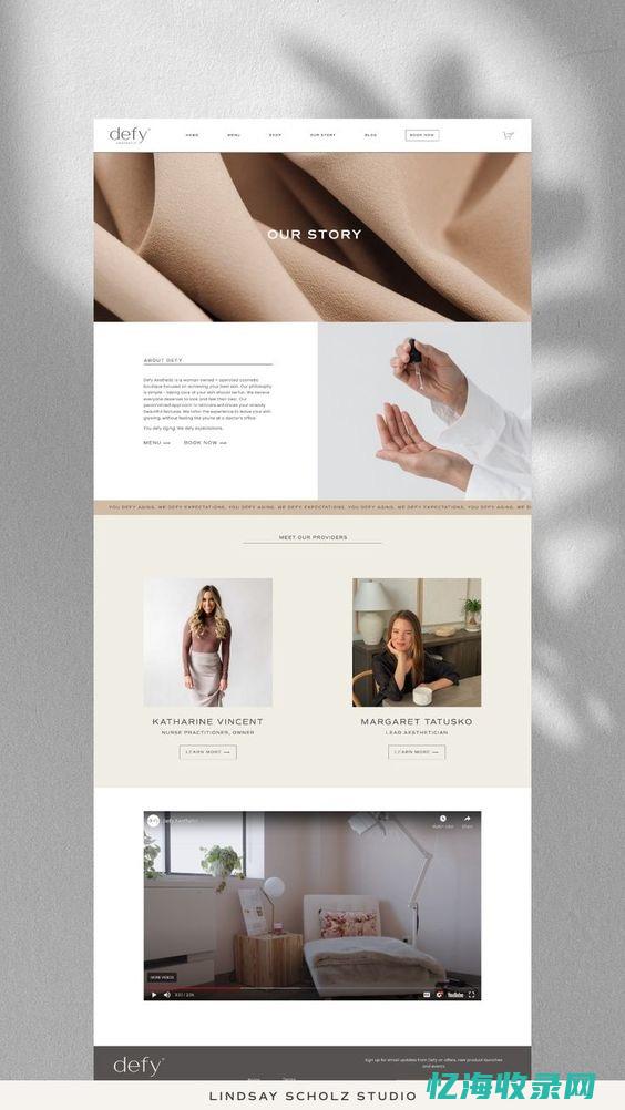 网站设计色彩搭配原则有哪些 (网站设计色彩搭配高级)