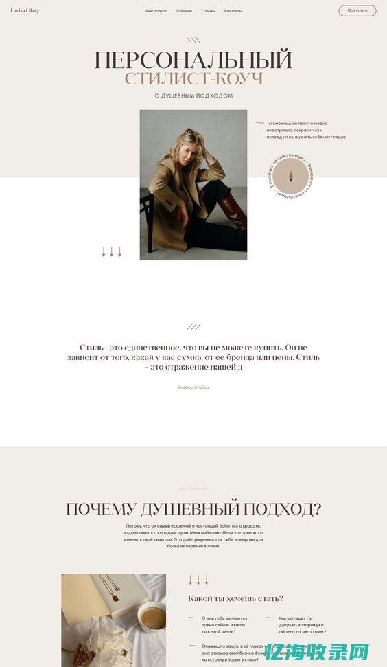 色彩搭配原则有哪些