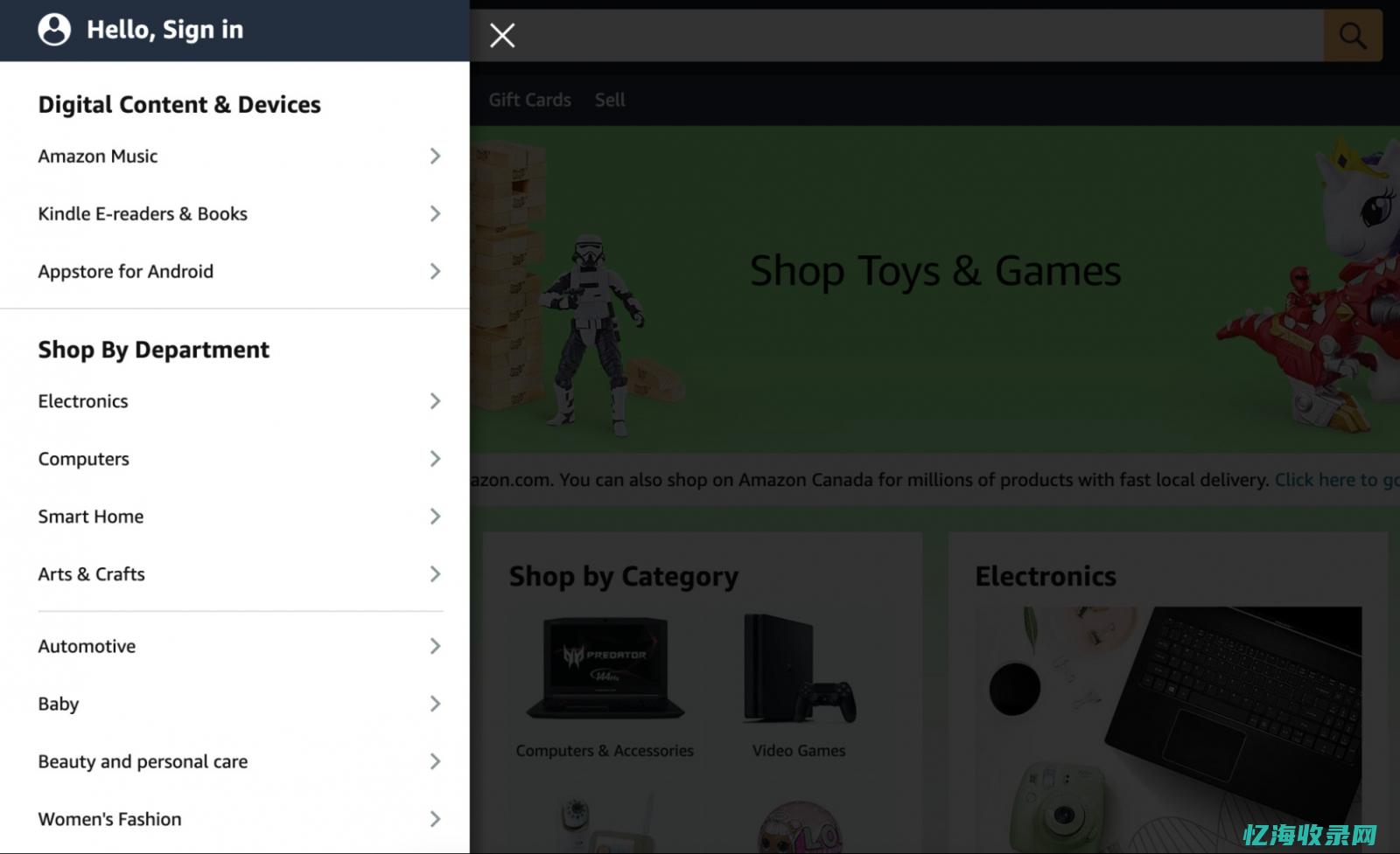外贸seo优化怎么做