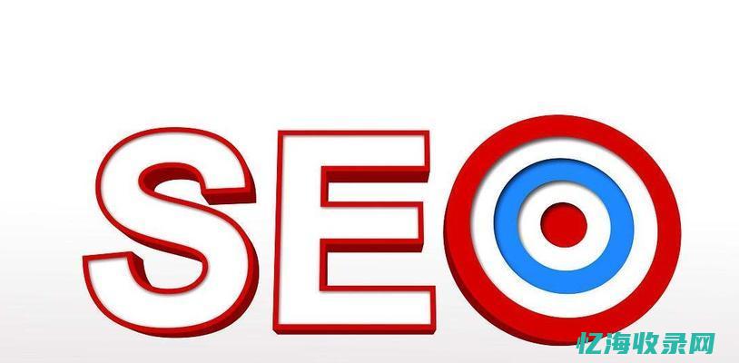 seo 百度竞价 (百度seo竞价排名)