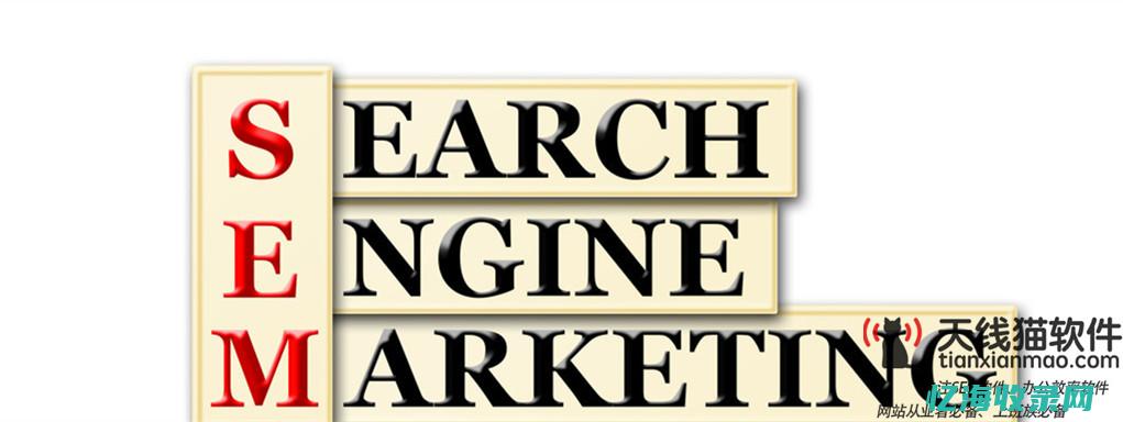 百度竞价seo (百度竞价sem入门教程)