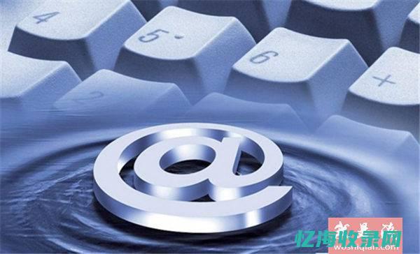 百度竞价的钱怎么提现