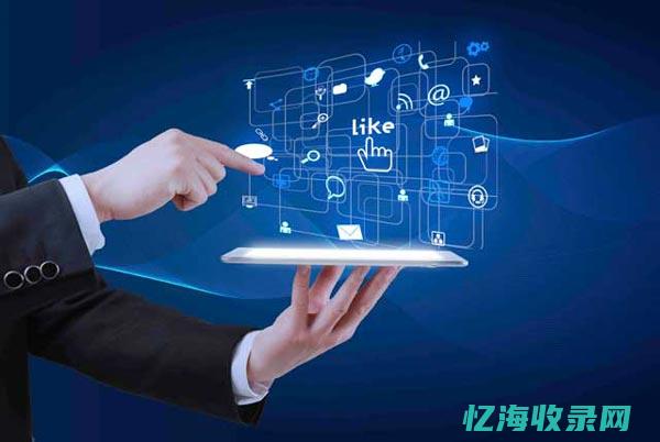 百度seo竞价排名