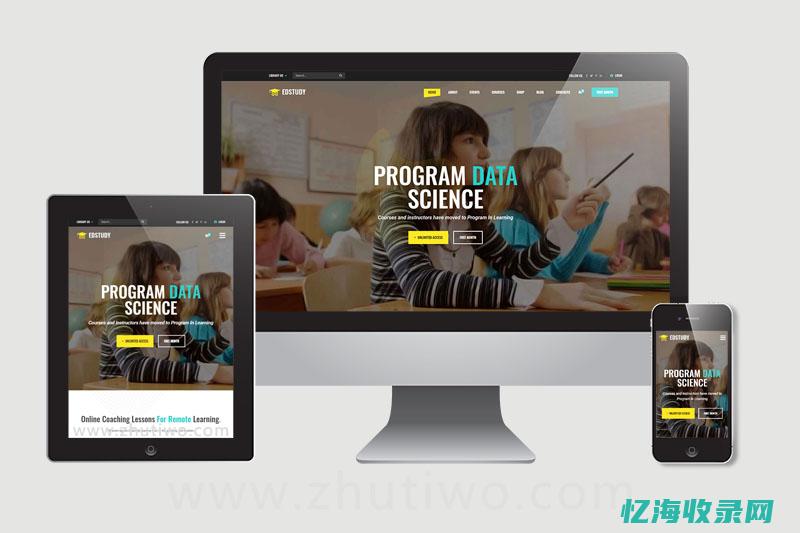 SEO模版教程 (seo模块)