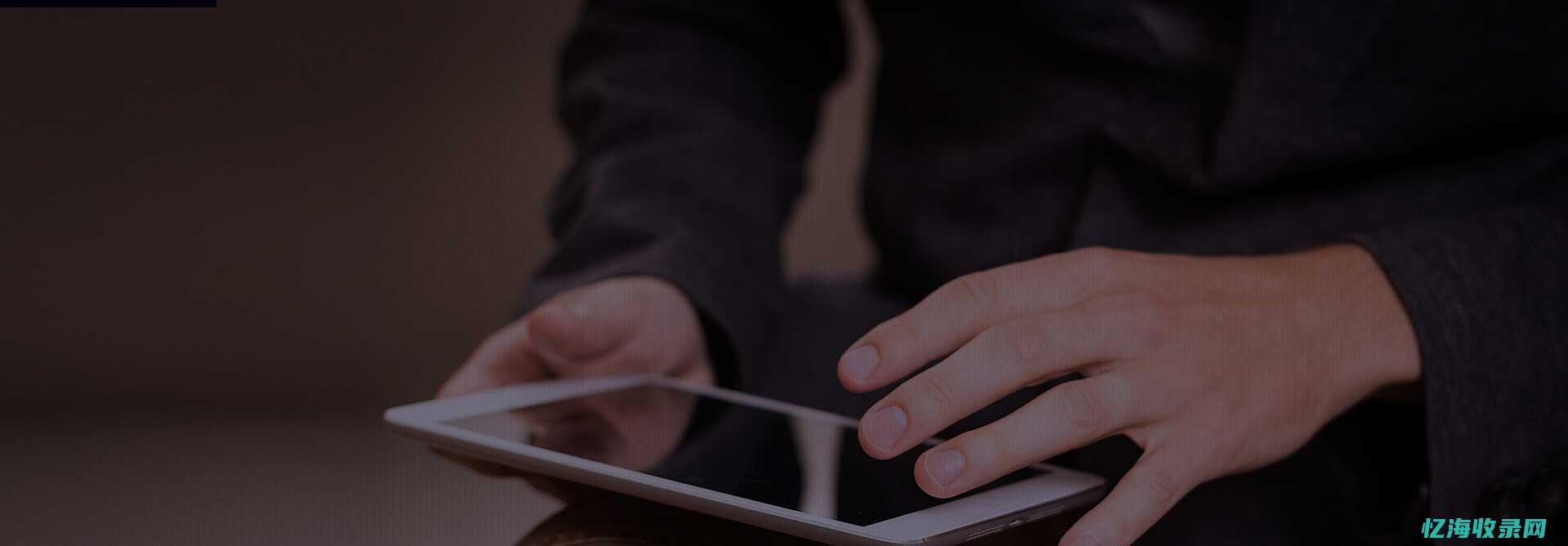 东营网站建设预算价格