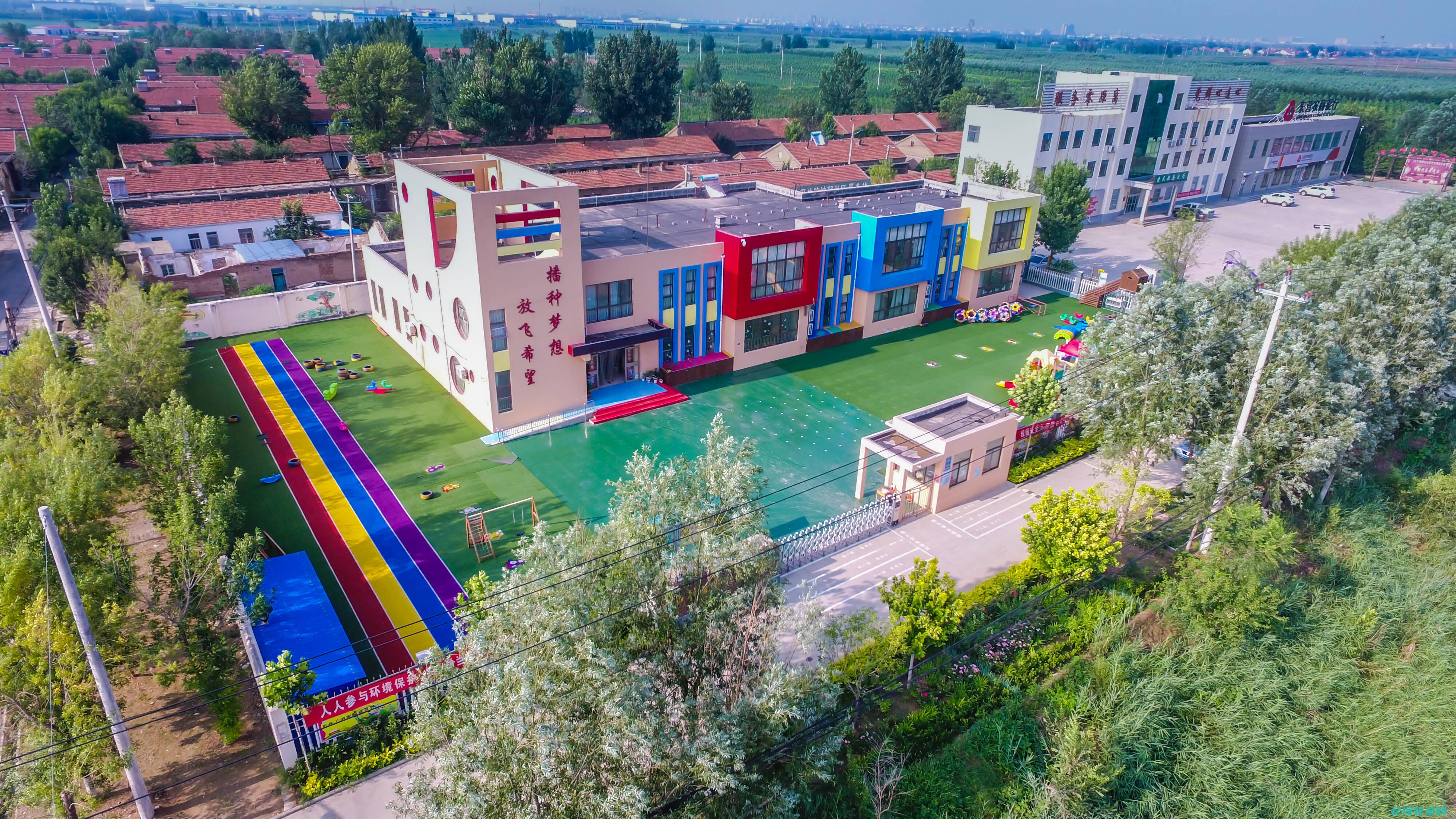 东营网站建设专业定制