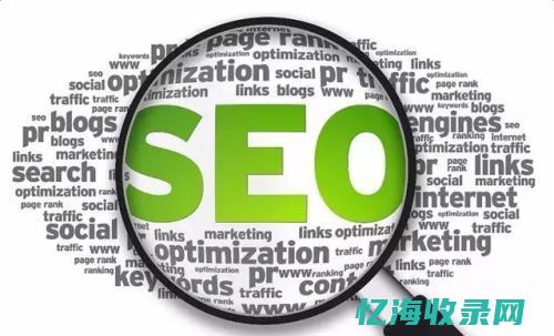 seo百度推广技术