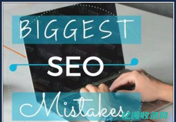 seo标题是什么意思 (seo标题优化步骤)