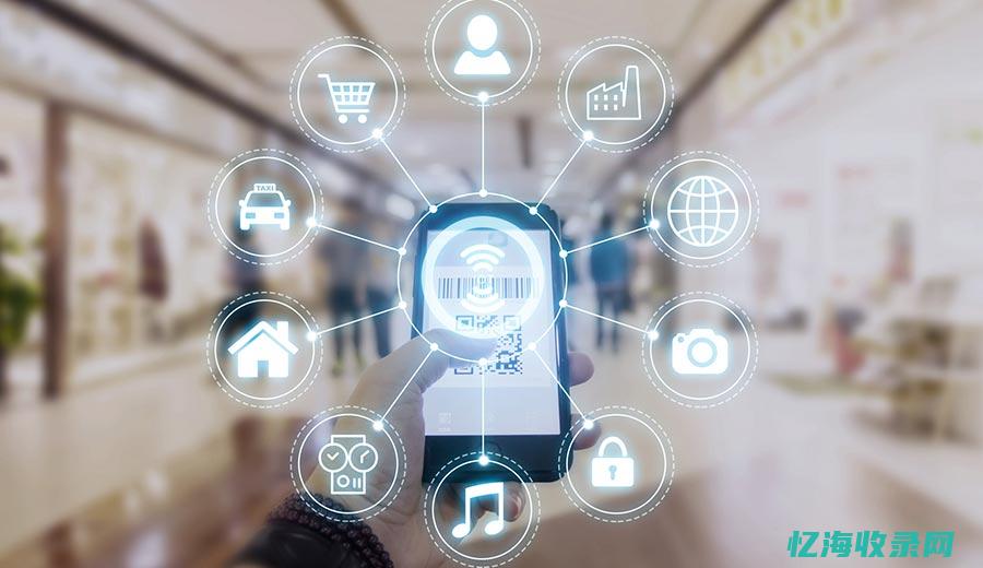 电子商务中seo是什么意思