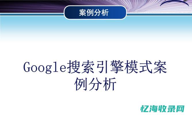 企业seo优化多少钱