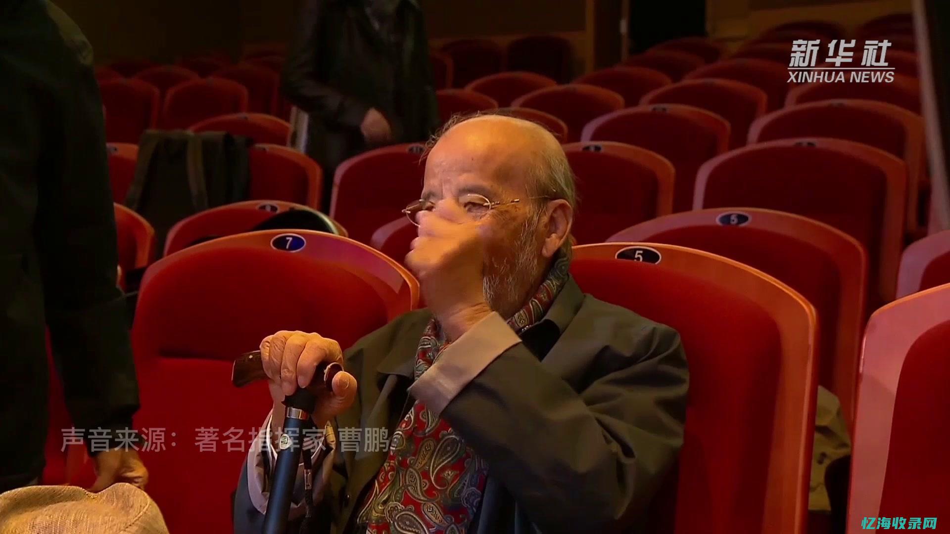 曹鹏个人简介资料