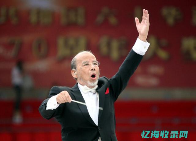 曹鹏seo (曹鹏飞)