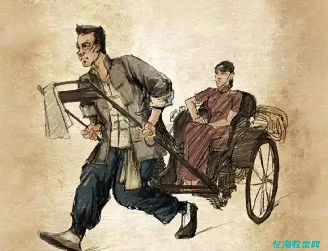 曹鹏程 (曹鹏程个人简历)