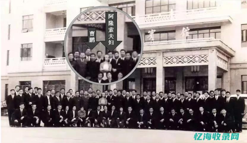 曹鹏指挥家简介资料