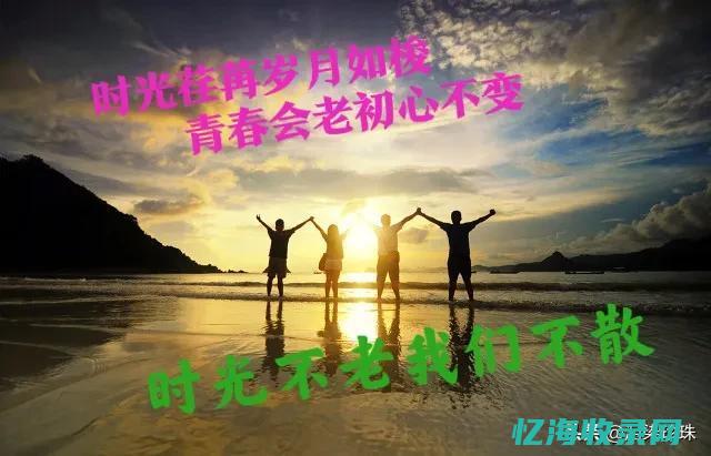 友情的句子经典诗词