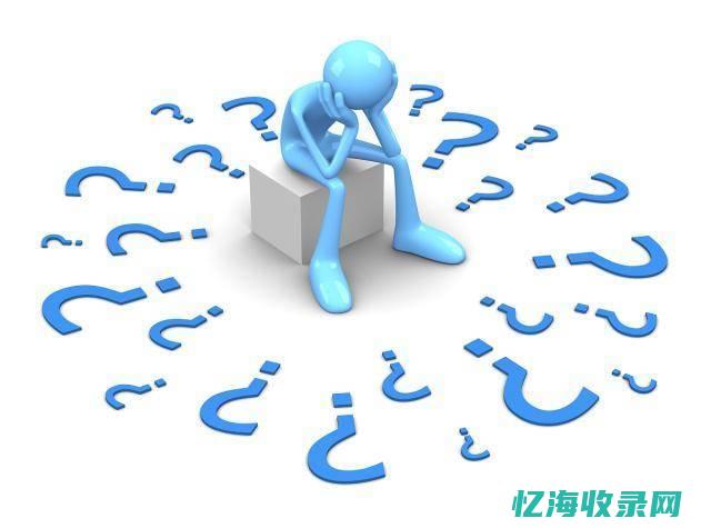 内链板和外链板