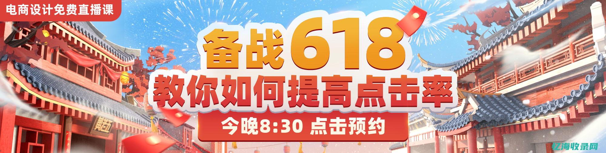 dz论坛seo排名总是掉 (dz论坛破解付费内容)