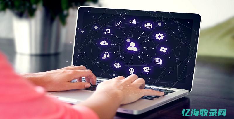 seo外包 太原 (seo 外包)