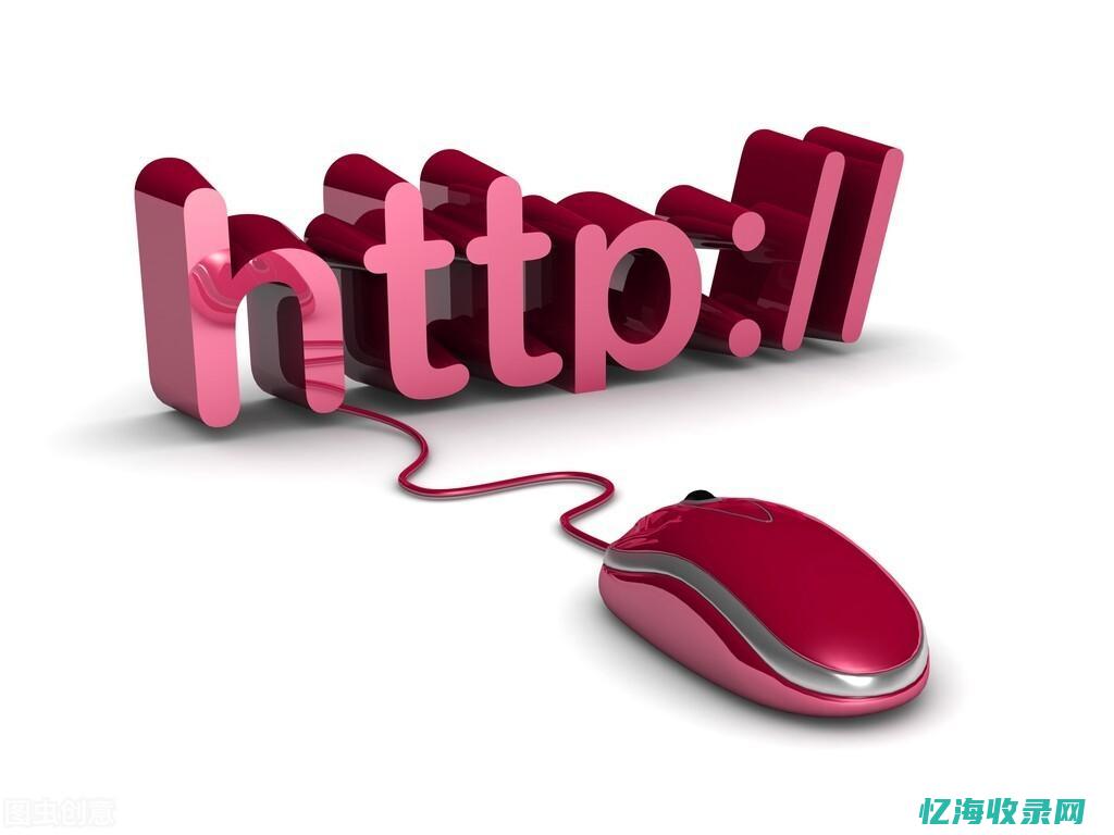 网站改版seo建议 (网站改版设计)