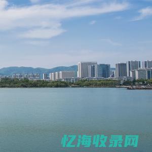 江苏企业所得税怎么算