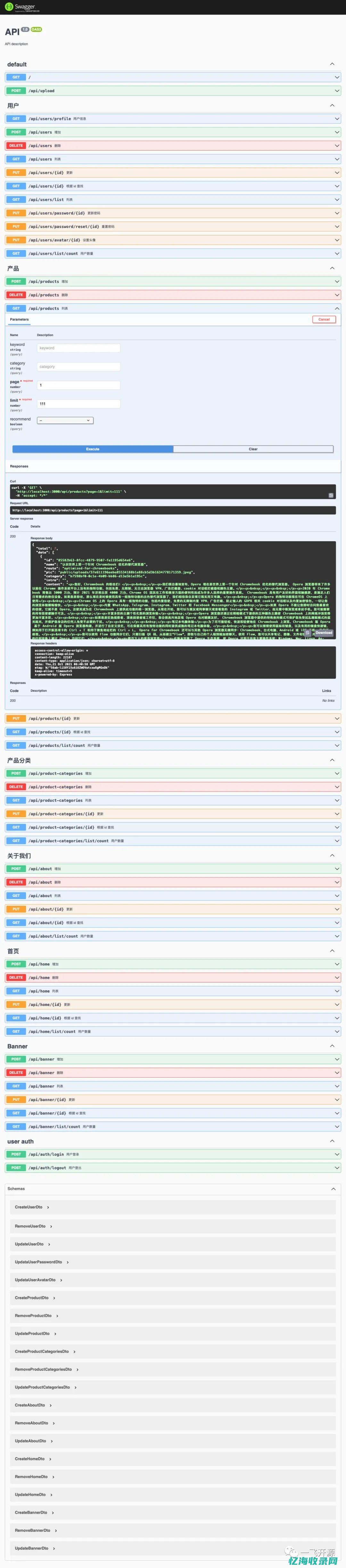 seo适合的行业 (seo适合哪些人)