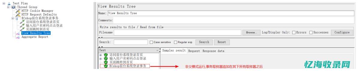 ecshop官网 (ecshop网站)