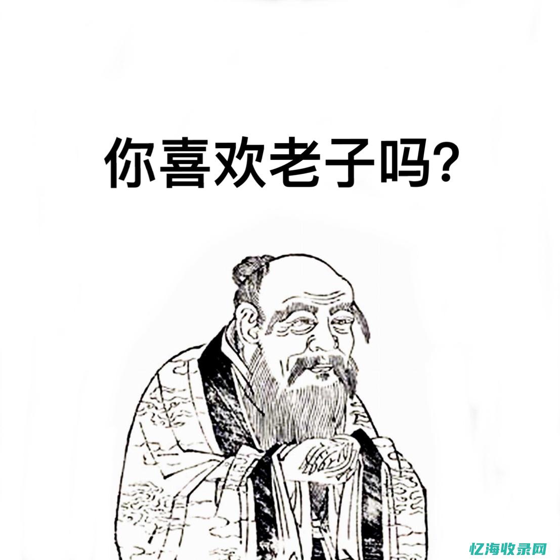 评论色的表情啥意思 (评论色的表情怎么回)