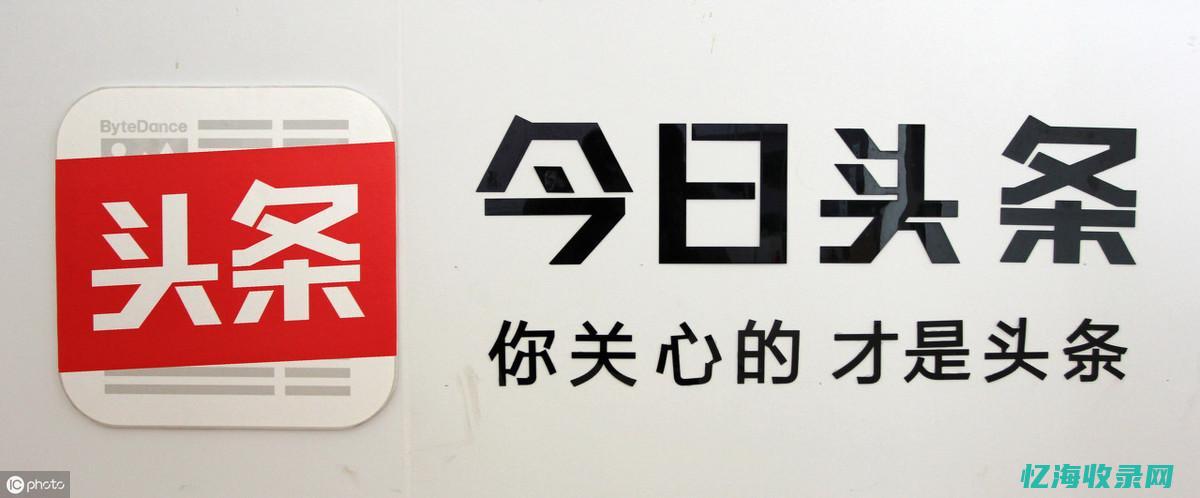 seo竞争激烈的行业 (seo竞争激烈)