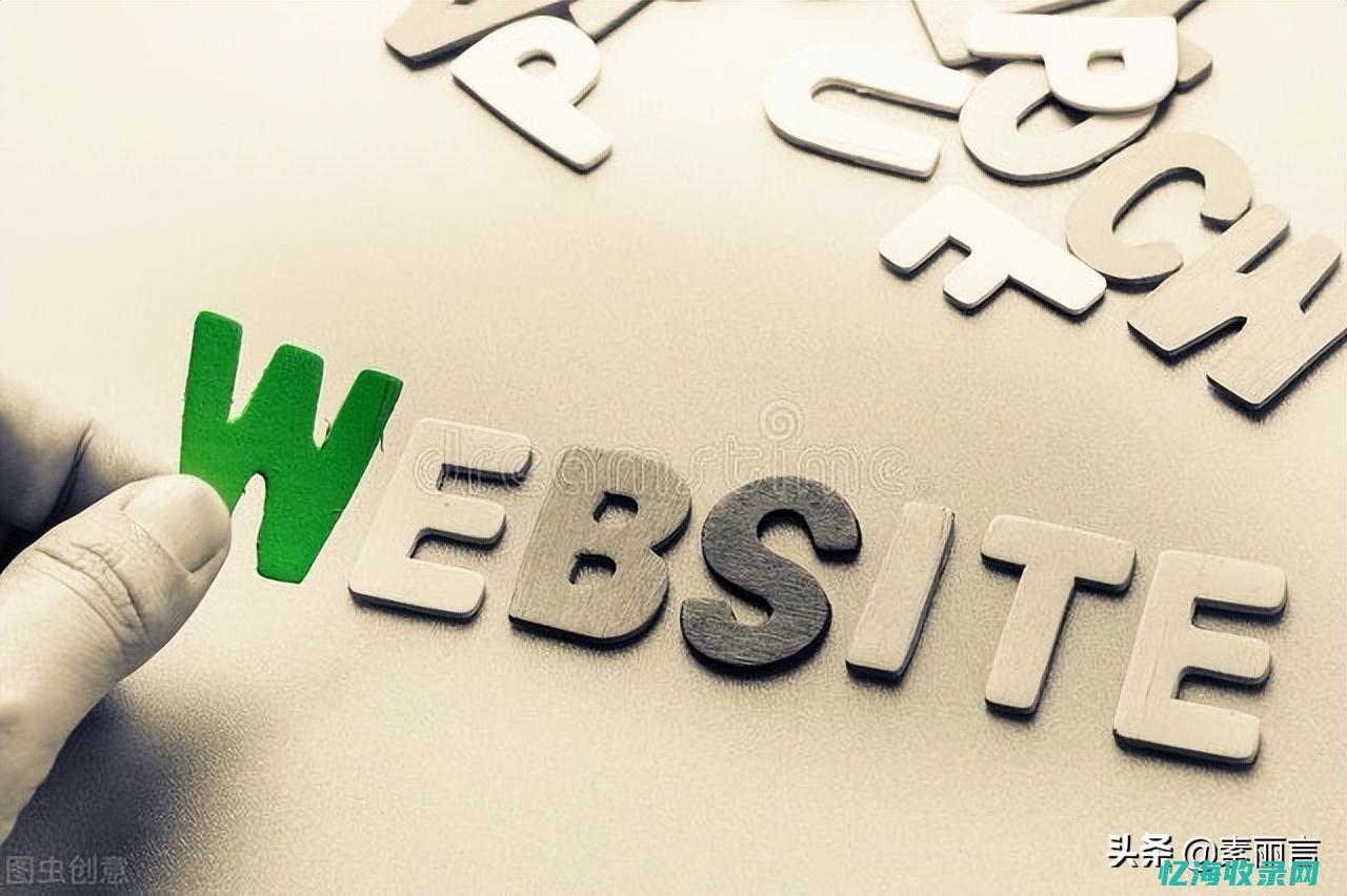 提高网站seo