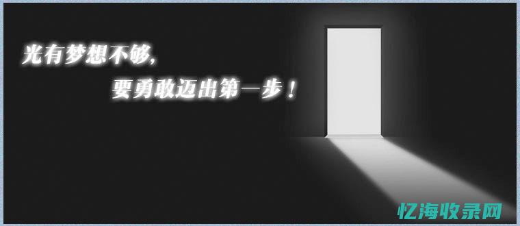 淄博建设公司外包