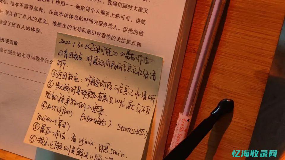 文章标题是否可以用标点符号