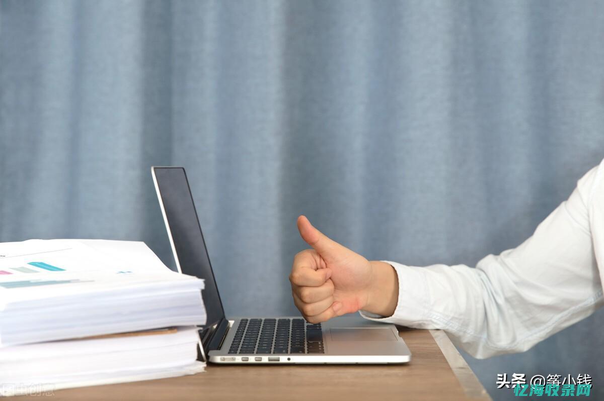 文章标题设置 (文章标题设置为艺术字)