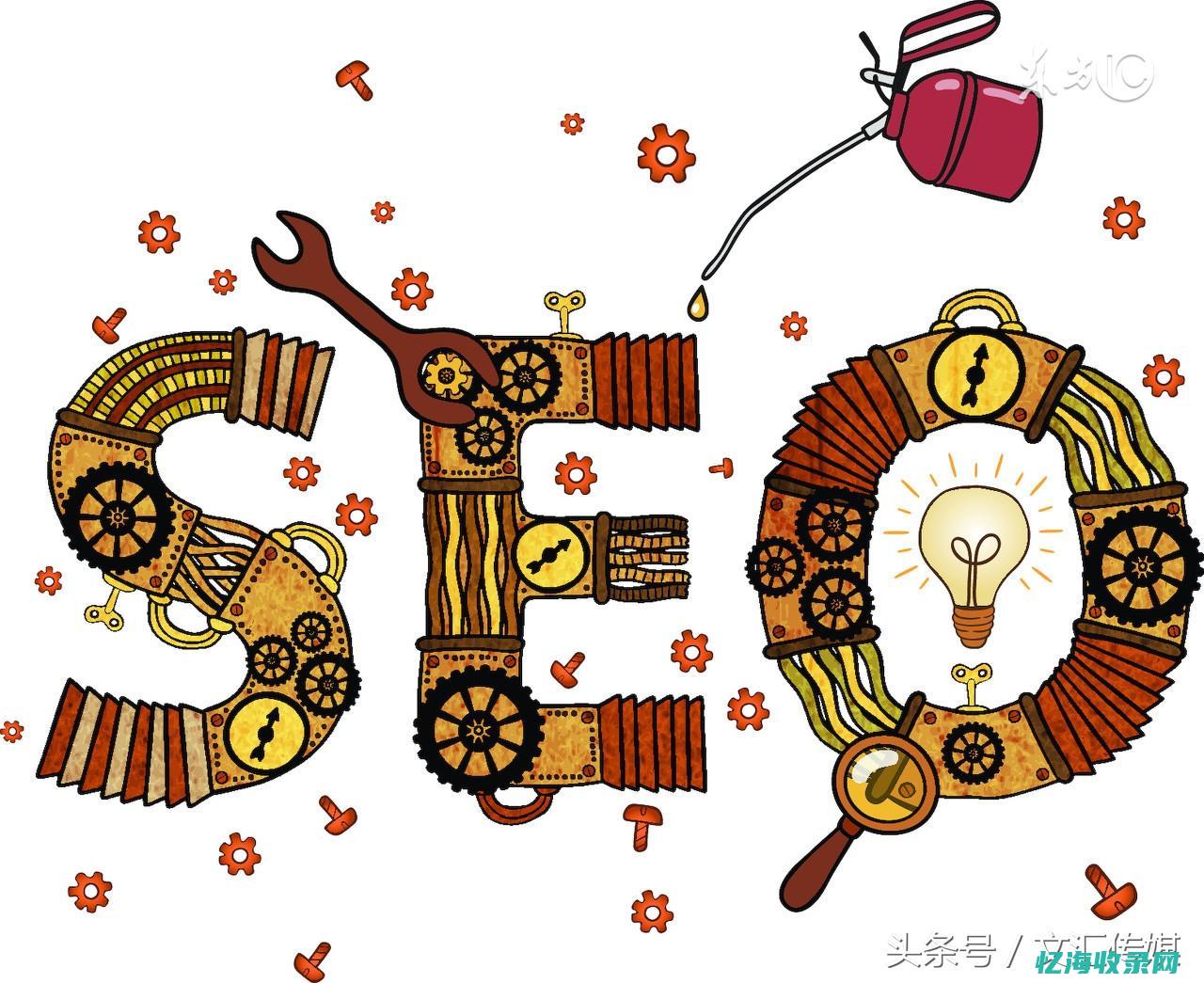 seo的长尾关键词有哪些