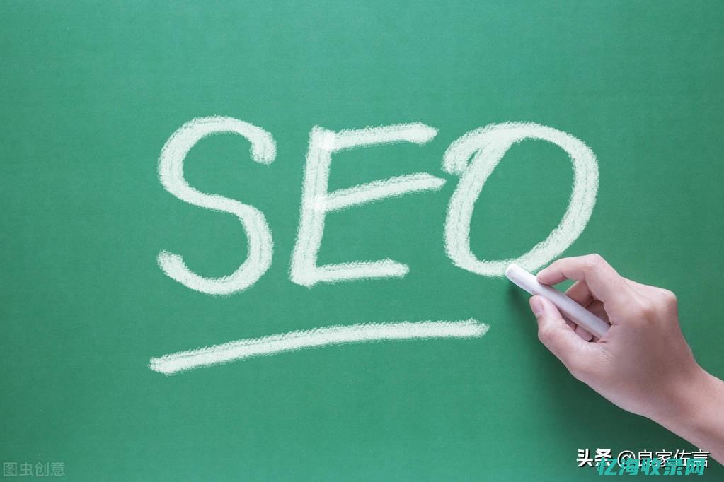 seo的长尾词 (seo的长尾关键词有哪些)