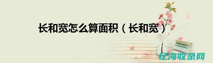 按天计费的宽带