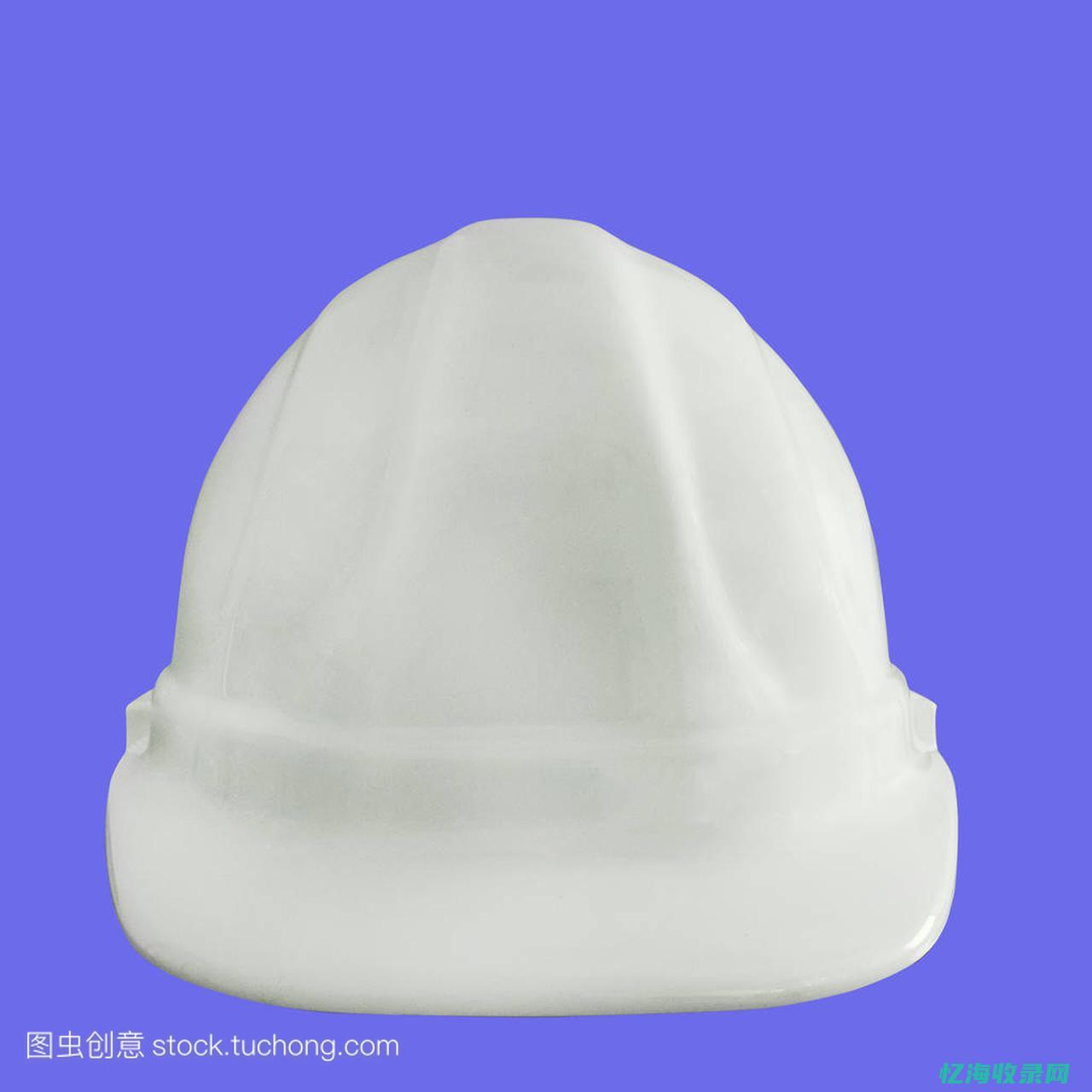 白帽子论坛哪个有名