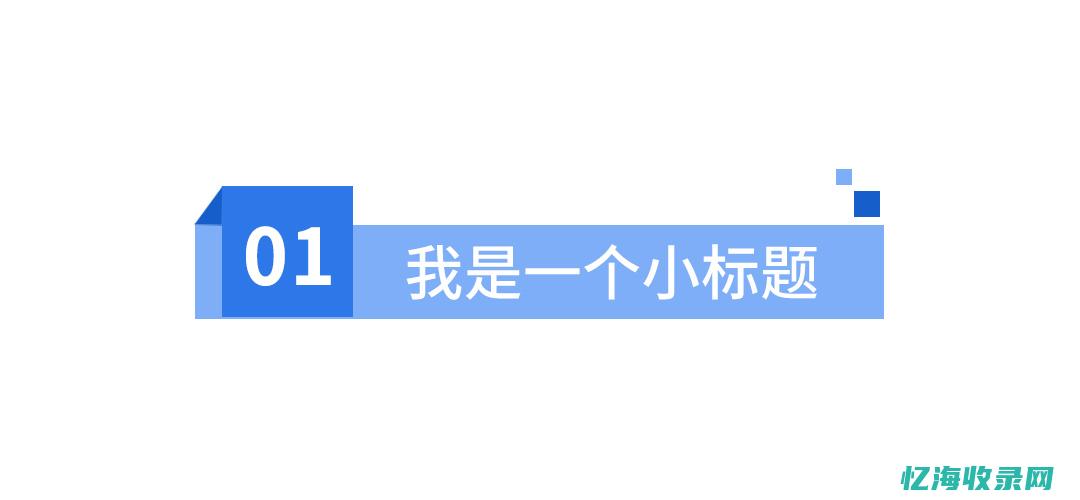 文章标题水性江南的含义是什么请用文中一句话回答