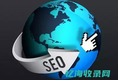 seo标题词优化