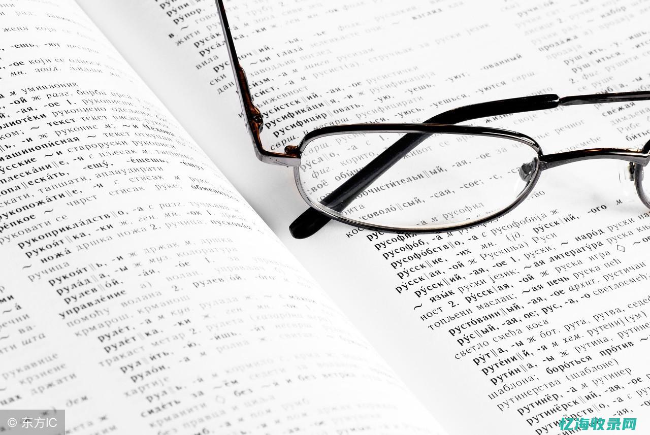 seo的长尾关键词有哪些 (seo长尾词是什么意思)