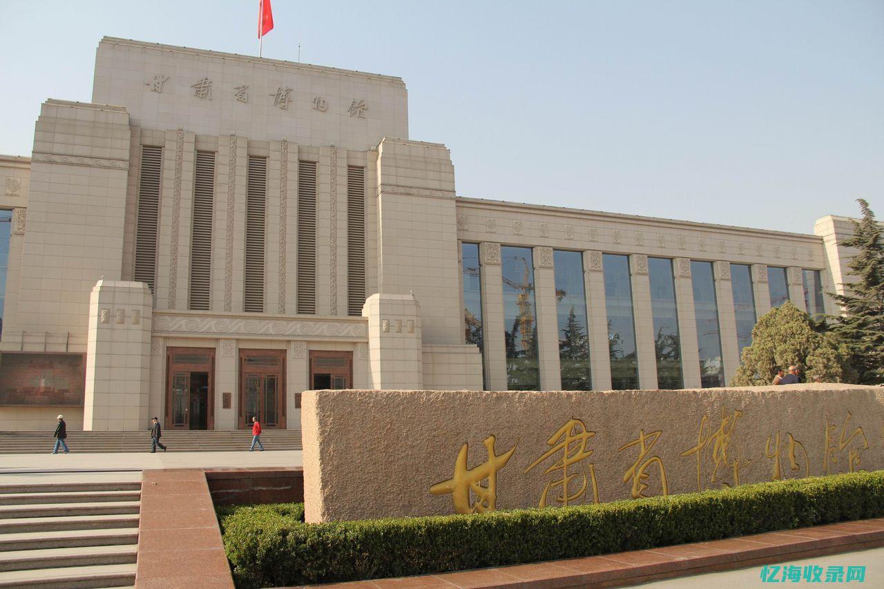 兰州百度seo (兰州百度搜索排名)