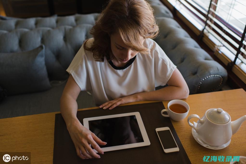 seo技能培训课程