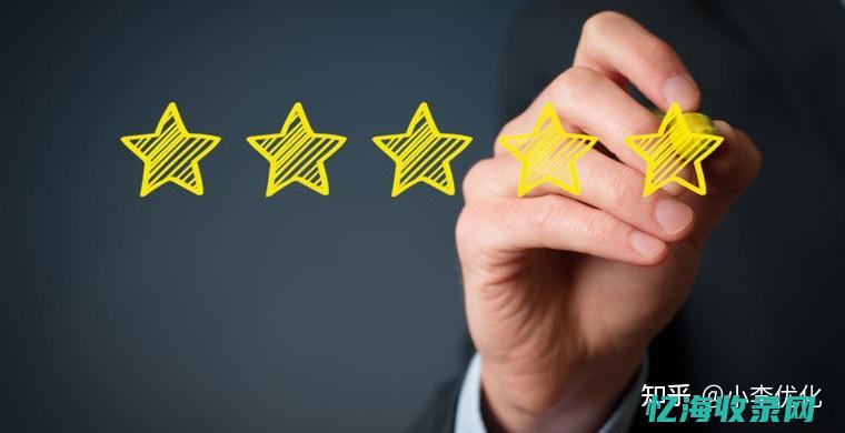 seo排名赚最新版本