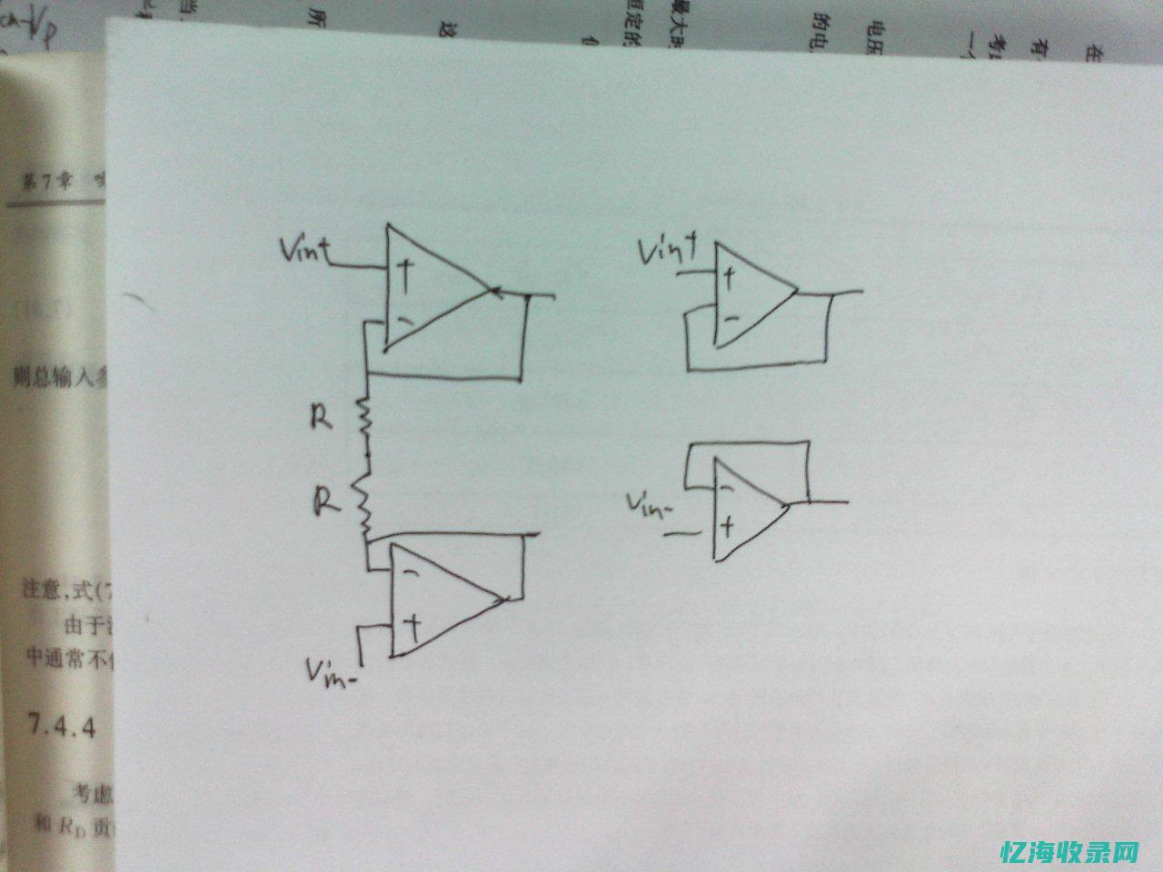 伪静态对seo有什么好处