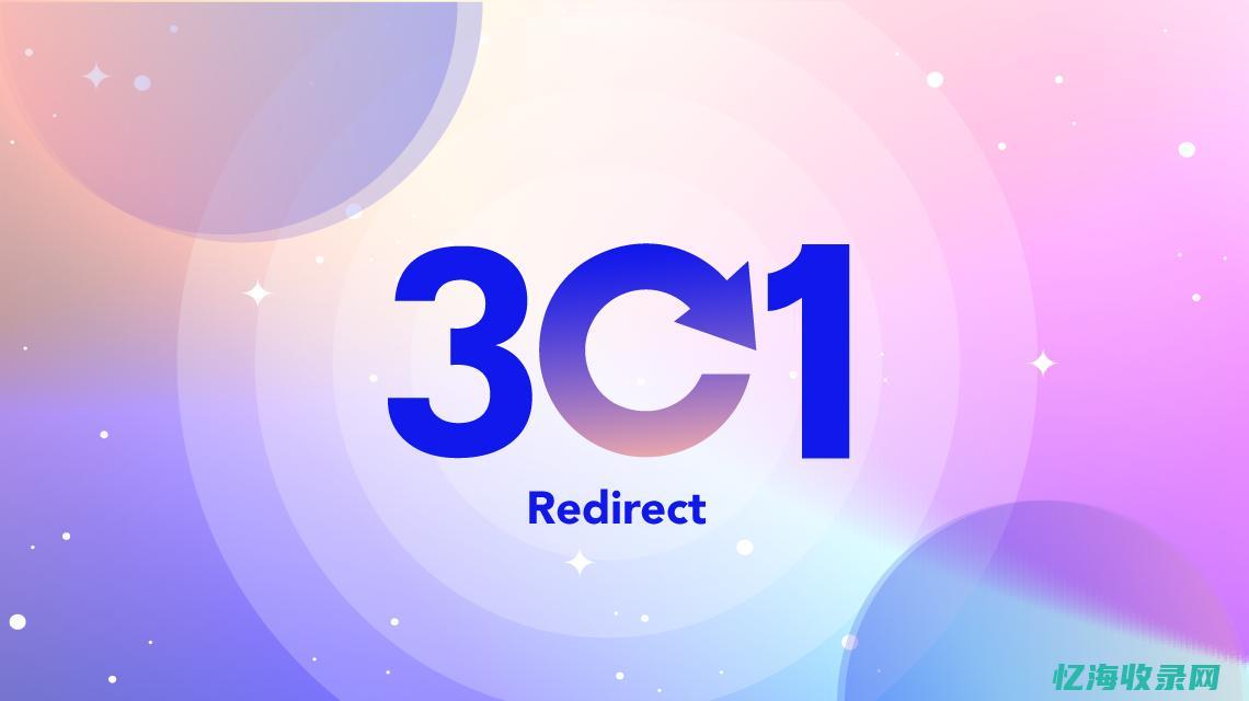 重定向servlet (重定向session会失效吗)