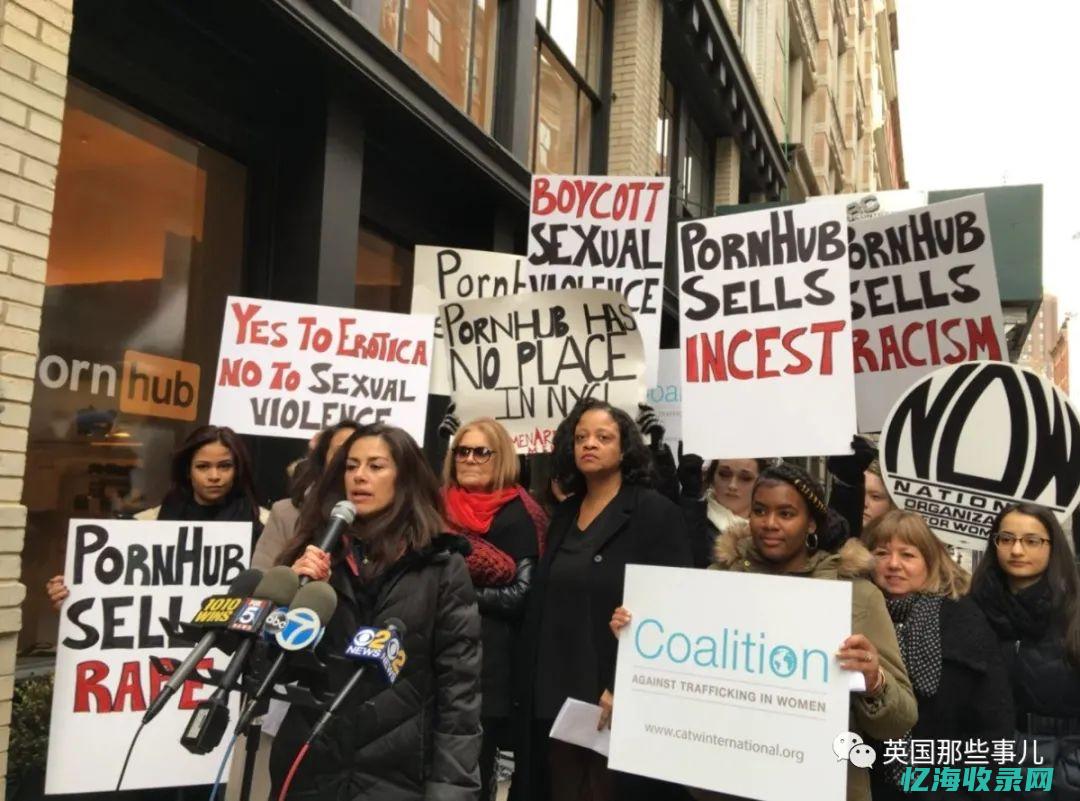 视频网站色情怎么看