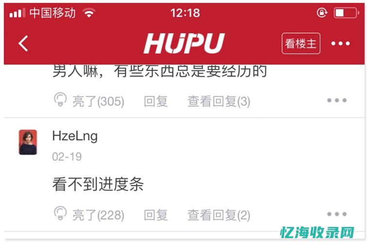 反馈机制是什么意思 (反馈 机制)