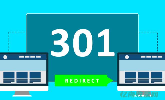 重定向 seo (重定向session会失效吗)