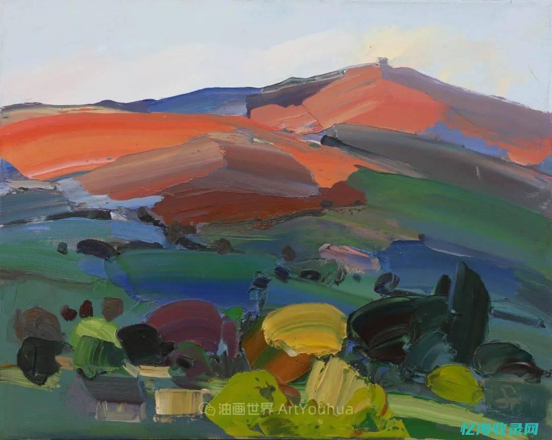 图片的色彩分析报告模板